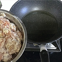 荔枝鸡的做法图解8