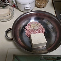 豆腐肉圆子白菜萝卜汤的做法图解2