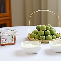 青梅味噌酱的做法图解1