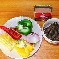#精品菜谱挑战赛#午餐肉鲜虾彩椒披萨的做法图解8