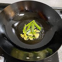 茄豆肉片的做法图解9
