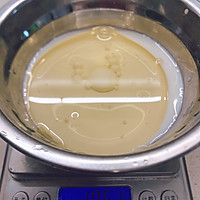 糖尿病人也能吃#人人能开小吃店#不失败的枣泥蛋糕的做法图解5