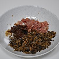 又薄又脆的梅干菜饼的做法图解1