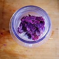 万能紫薯馅紫薯泥的做法❗️（适用面包吐司馒头月饼等）的做法图解2