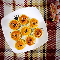 蛋黄也酥酥月饼#手作月饼#的做法图解8