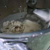 #太古烘焙糖 甜蜜轻生活#日式芋泥包的做法图解2