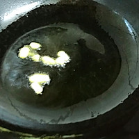 #东古家味美食#火腿角瓜片的做法图解3