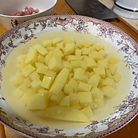 肉泥土豆盖浇饭的做法图解2