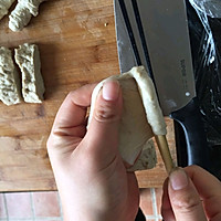 面筋的做法的做法图解5