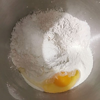 #安佳佳倍容易圣诞季#柔软又有料☆咸香又拉丝洋葱培根吐司的做法图解1