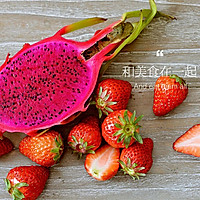 懒熊果汁－火龙果草莓汁的做法图解1