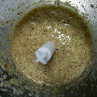 红枣玉米杂粮粥的做法图解3