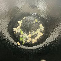 皮蛋尖椒燴飯的做法图解4