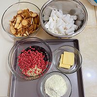 原味\奥利奥雪花酥的做法图解1