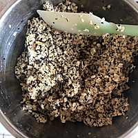 香蕉燕麦饼干的做法图解5