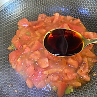 5分钟搞定早午餐番茄鸡蛋汤面超美味❗️的做法图解6