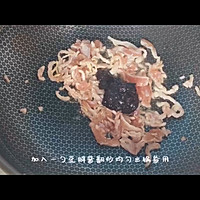 #美食视频挑战赛#青椒肉丝面的做法图解3