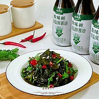 #减一点更好#凉拌裙带菜的做法图解7