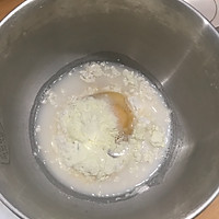 吐司面包-厨师机详细版的做法图解1
