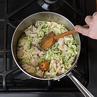 清新鸡腿肉乌冬的做法图解3