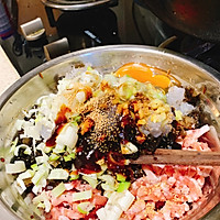 茄子瓤馅的做法图解4
