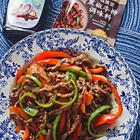 牛气冲天—小炒黄牛肉的做法图解7