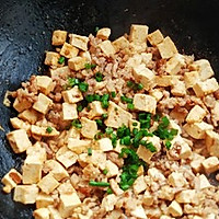 浓香肉末豆腐的做法图解8