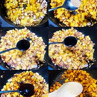 ㊙️好吃到舔盘土豆香菇肉末拌饭的做法图解2