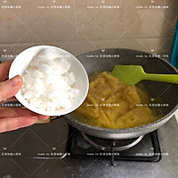 #春季食材大比拼#菠萝果酱的做法图解7