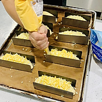 奶酪条的做法图解6