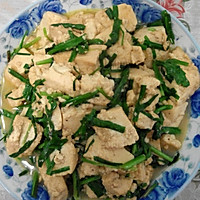 韭菜豆腐（家常）的做法图解11