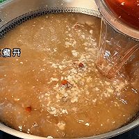 #食在幸福年 总有新花样#张掖糊泊的做法图解2