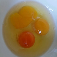 爆香葱油水蒸蛋（儿童老人辅食，无味精）的做法图解2