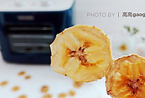 摩飞果干机－香蕉片的做法