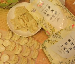 手工燕麦皮饺子的做法