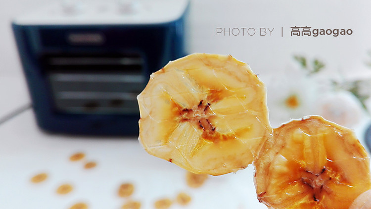 摩飞果干机－香蕉片的做法