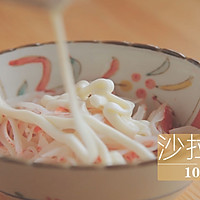 寿司的3+1种有爱做法「厨娘物语」的做法图解14