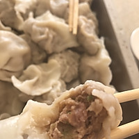 茄子辣椒馅饺子的做法图解4