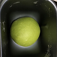 【夏日一抹绿】抹茶豆沙吐司的做法图解5
