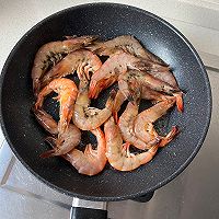茄汁大虾的做法图解2
