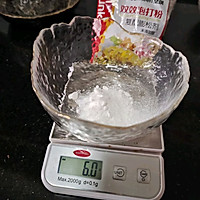 红糖发糕的做法图解3