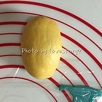 小黄人面包#东菱云魔法面包机#的做法图解13