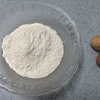 鸡蛋摊饼的做法图解1
