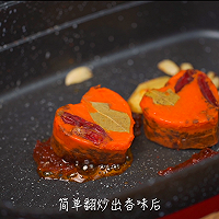 团年有气氛|牛油火锅的做法图解4