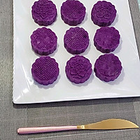 紫气东来♡紫薯糕的做法图解12