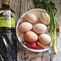 #珍选捞汁 健康轻食季#换一种方式卤鸡蛋的做法图解1