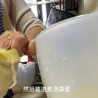 冰糖炖梨的做法图解3