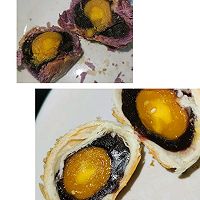 蛋黄酥～酥的狂掉渣的做法图解9