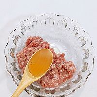 #浪漫七夕 共度“食”光#温州糯米饭的做法图解3