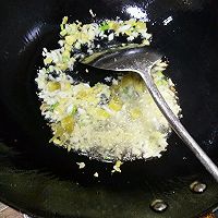 酸菜鱼的做法图解11